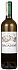 Chateau Argadens Bordeaux Blanc Set 6 bottles - thumb - 1