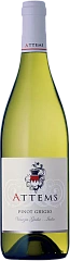 Вино Attems Pinot Grigio 2024 Set 6 Bottles