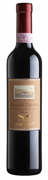 Campagnola Recioto della Valpolicella Classico Casotto del Merlo  2016