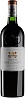 Chateau Pape Clement Rouge Grand Cru Classe 2008