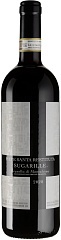 Вино Gaja Pieve Santa Restituta Sugarille Brunello di Montalcino 2020