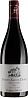 Domaine Perrot-Minot Morey-Saint-Denis La Rue De Vergy 2019