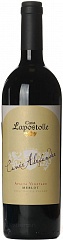 Вино Casa Lapostolle Cuvee Alexandre Merlot  2013 Set 6 bottles