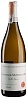 Maison Roche de Bellene Chassagne-Montrachet Vieilles Vignes 2019 Set 6 bottles
