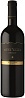 Elena Walch Merlot 2019 Set 6 bottles