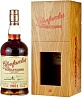 Glenfarclas The Family Cask 2001