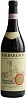 Produttori del Barbaresco Barbaresco 2011