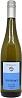 Wittmann 100 Hugel Riesling Trocken 2023 Set 6 Bottles