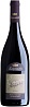 Casa Lapostolle Cuvee Alexandre Syrah San Jose de Apalta 2013 Set 6 bottles