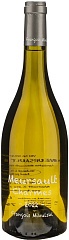 Вино Domaine Francois Mikulski Meursault Charmes Premier Cru 2022
