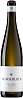 Gunderloch Riesling Engelsberg Nackenheim 2023