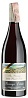 Paringa Estate Pinot Noir The Paringa 2016 Set 6 bottles