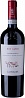 Ca' Rugate Rio Albo 2020 Set 6 bottles