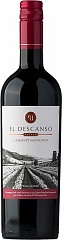 Вино Errazuriz El Descanso Cabernet Sauvignon 2017 Set 6 bottles