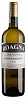 Roagna Vino Bianco Montemarzino 2018 Set 6 bottles