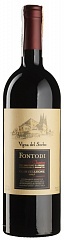 Вино Fontodi Vigna del Sorbo Chianti Classico 2017 Set 6 bottles