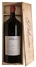 Pelissero Langhe Nebbiolo 2013, 12L