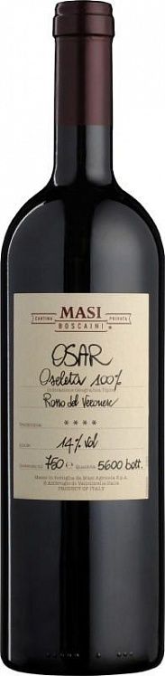 Masi Osar 2009