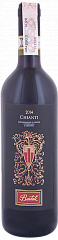 Вино Bartali Chianti 2014 Set 6 Bottles
