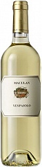 Вино Maculan Vespaiolo 2016 Set 6 Bottles