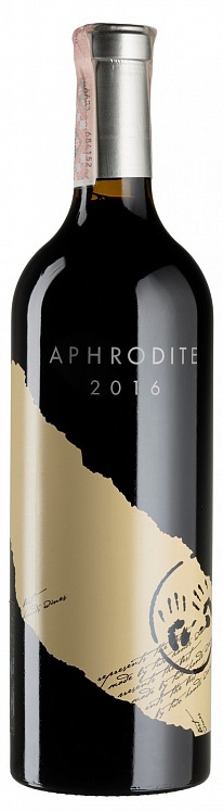 Two Hands Aphrodite 2016
