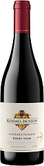 Kendall-Jackson Vintner's Reserve Pinot Noir 2019