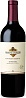 Kendall-Jackson Zinfandel Vintner's Reserve 2018