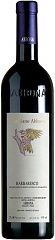 Вино Marziano Abbona Barbaresco 2012