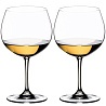 Riedel Vinum Chardonnay (Montrachet) 600 ml Set of 2