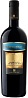 Paololeo Giunonico Primitivo di Manduria Riserva 2018 Set 2 Bottles