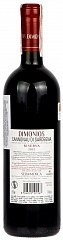Вино Sella&Mosca Dimonios 2012