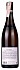 Domaine Drouhin Arthur Chardonnay 2017 - thumb - 2