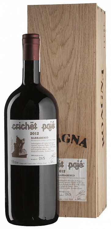 Roagna Barbaresco Crichet Paje 2012 Magnum 1,5L