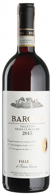 Azienda Agricola Falletto Barolo Falletto Vigna Le Rocche 2015