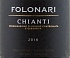 Folonari Chianti 2016 Set 6 Bottles - thumb - 2