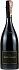 Castel Faglia Monogram Franciacorta Brut Millesimato 2011 - thumb - 1