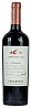 Errazuriz Carmener Aconcagua Alto 2018