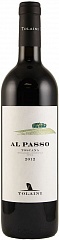 Вино Tolaini Al Passo 2012 Set 6 Bottles