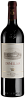 Tenuta dell'Ornellaia Bolgheri DOC Superiore 2022