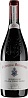 Perrin Et Fils Chateauneuf-du-Pape Chateau de Beaucastel 2022