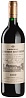 Chateau La Mission Haut-Brion Cru Classe 1989