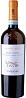 Ca’ Rugate Monte Alto Soave Classico 2021 Set 6 Bottles