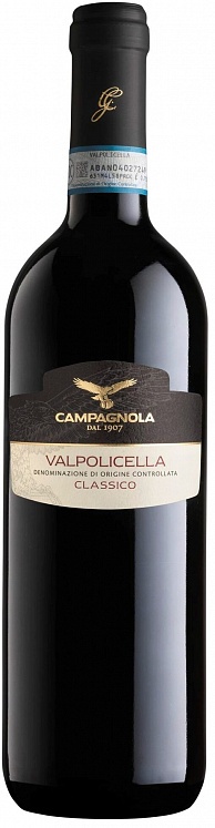 Campagnola Valpolicella Classico Superiore 2020 Set 6 bottles