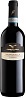 Campagnola Valpolicella Classico Superiore 2020 Set 6 bottles