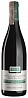 Domaine Henri Gouges Nuits-Saint-Georges Premier Cru Clos des Porrets Saint-Georges 2018 Set 6 bottles