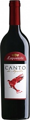 Вино Casa Lapostolle Canto de Apalta 2012