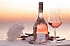 Frescobaldi Alie Rose Toscana IGT 2019 - thumb - 3
