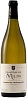 Chateau de Melin Chassagne-Montrachet 2022