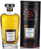 Benrinnes 11 YO, 2012, Cask Strength, Signatory