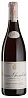 Domaine Antonin Guyon Charmes-Chambertin Grand Cru 2015